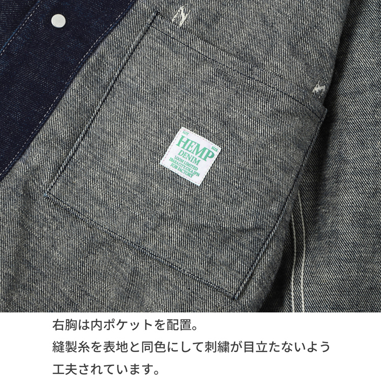 FOB FACTORY