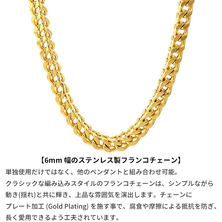 激安直営店激安直営店King Ice ROPE CHAIN 4ミリ 18インチ ネックレス