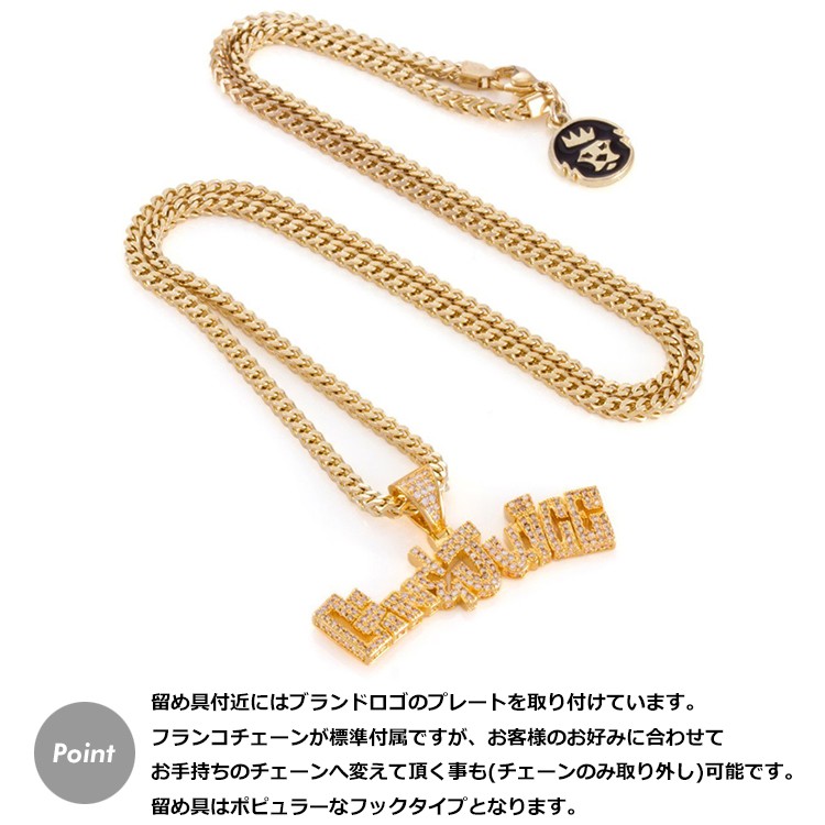 【King Ice】The Pink Donut ネックレス☆送料込 楽天市場】KING ICE キングアイス ネックレス CHUCKY X KING ICE