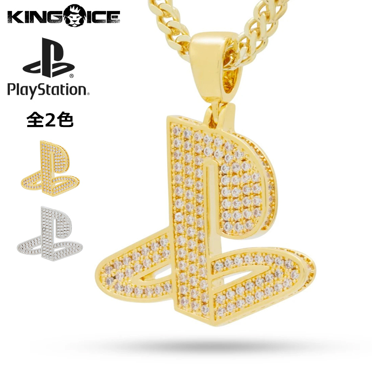 ゴールドネックレス キングアイス King Ice プレイステーション PlayStation / Iced Out Classic PS Logo  Necklace / ペンダント : kingice-0012 : State - 通販 - Yahoo!ショッピング