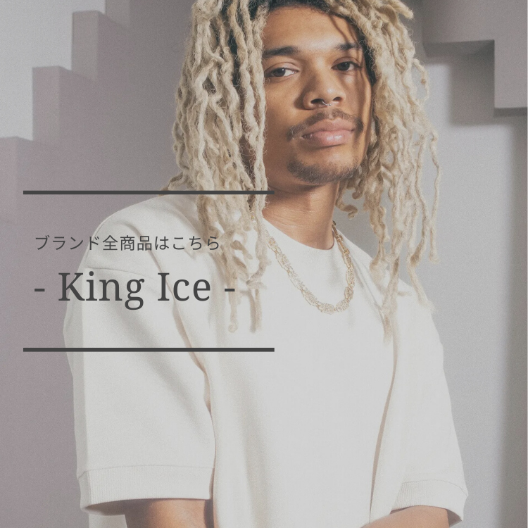 ネックレス キングアイス King Ice ウータンクラン Wu-Tang Clan