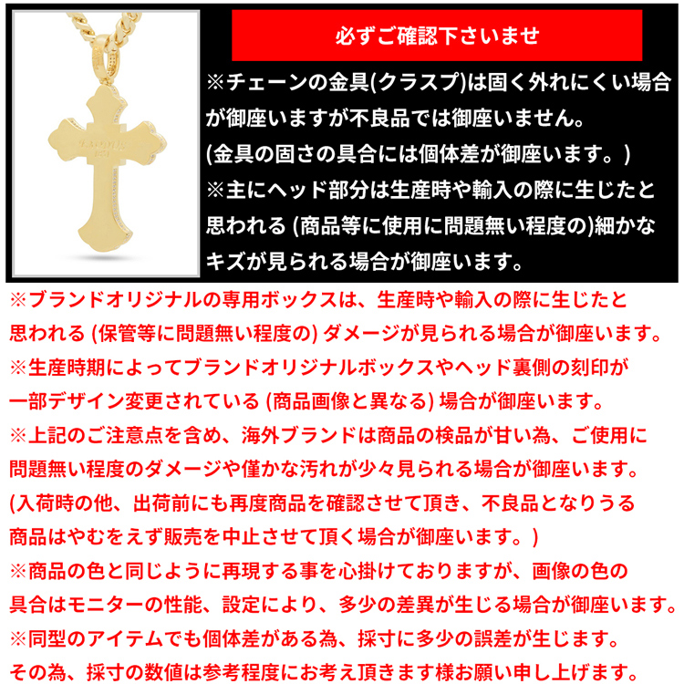 ゴールドネックレス King Ice キングアイス ナックルダスター