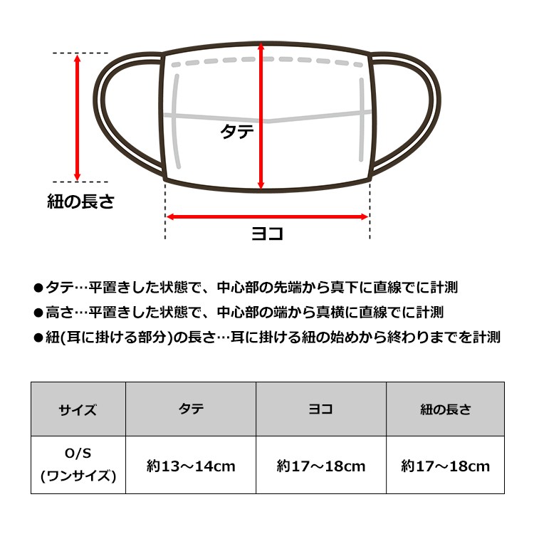 74％以上節約 トップラボ Top Labo ランドリーネット ふんわり洗うブラジャーネット ミモザ 65075800 16.5×16.5×高さ16.5c  www.lared.mx