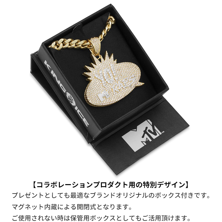 SALE ネックレス キングアイス King Ice MTV エムティービーラップス