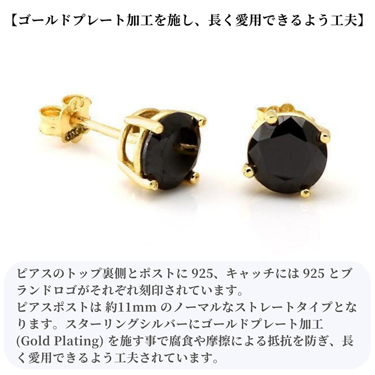 【King Ice】ブリリアントカット スタッズピアス(送料込み) ピアス キングアイス King Ice ブリリアントカット イヤリング