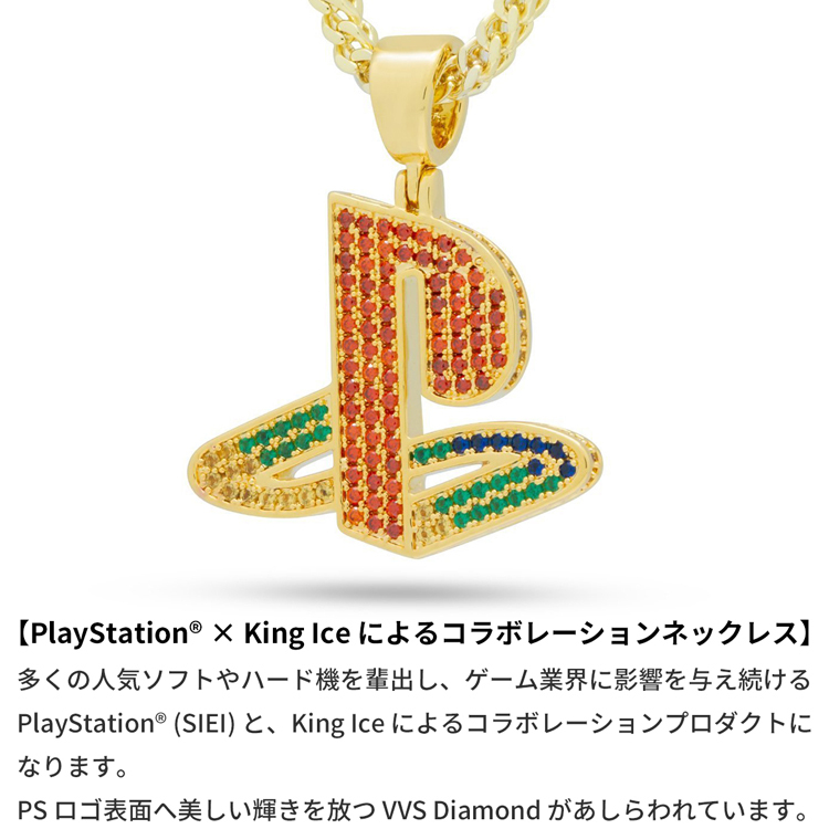 楽天市場】King Ice×RUN DMC キングアイス ランディーエムシー