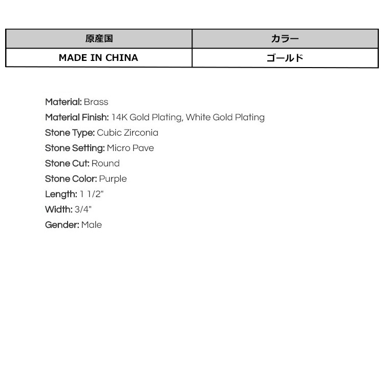 ゴールドネックレス キングアイス King Ice スヌープドッグ