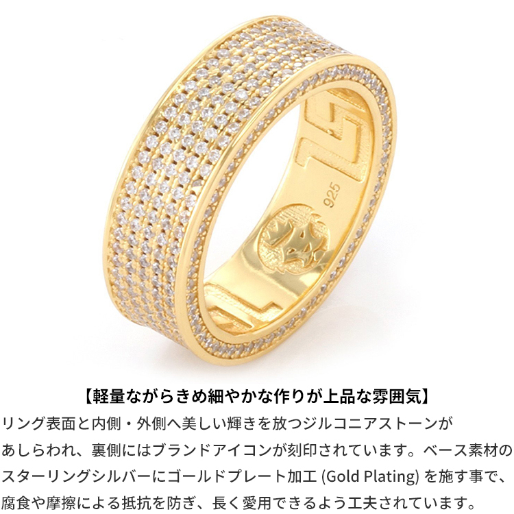 キングアイス King Ice 指輪 リング キュービックジルコニア 5-Row Infinity Ring ゴールド アクセサリー 男性 メンズ