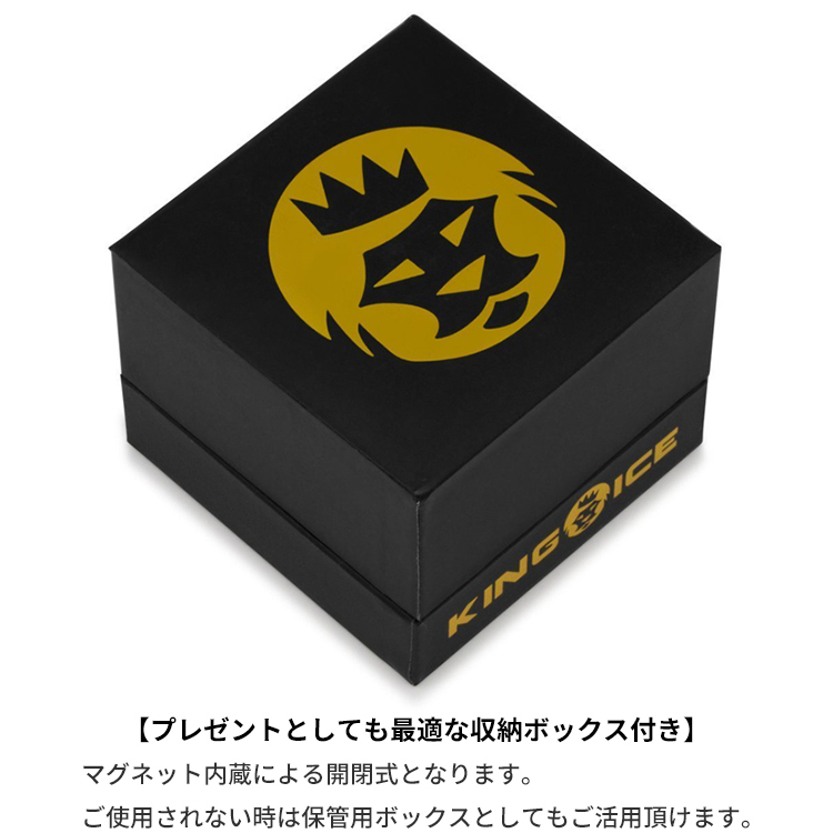 キングアイス King Ice 指輪 リング キュービックジルコニア 5-Row