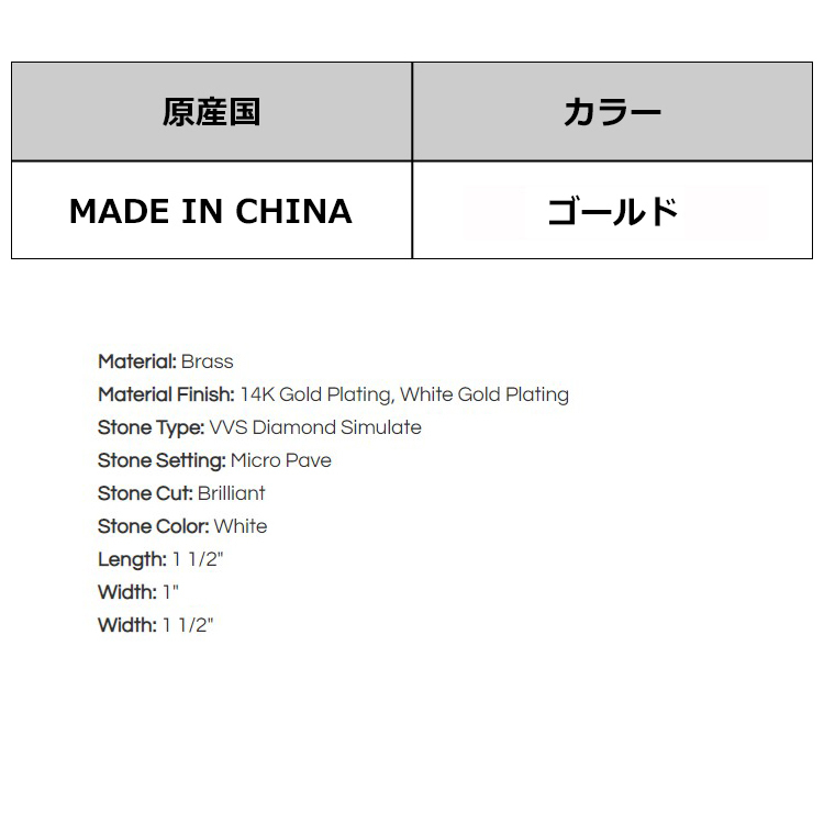 SALE ゴールドネックレス キングアイス King Ice ロケット