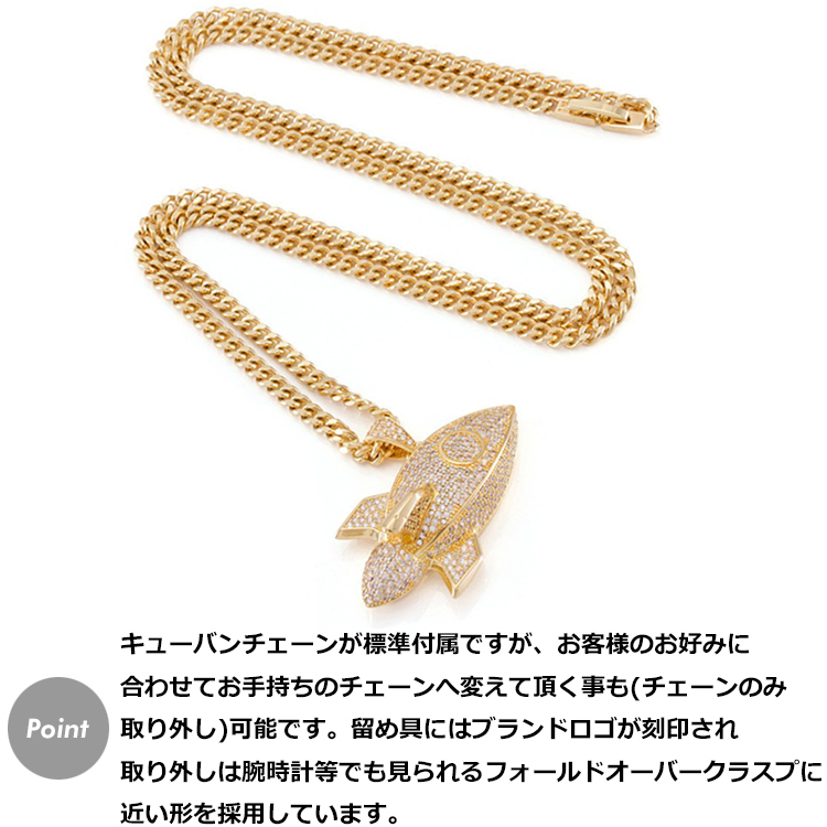 人気絶頂 アクセサリー エモジ 絵文字 ロケット Ice King キングアイス ゴールドネックレス ペンダント Necklace Emoji Rocket メンズ ネックレス ペンダント カラー ゴールド Pathwaysfl Org