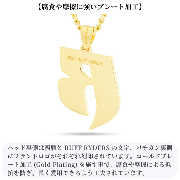 ネックレス キングアイス King Ice Ruff Ryders ラフ・ライダーズ