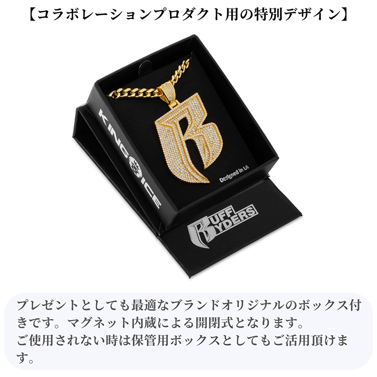 【RUFF RYDERS x KING ICE】RYDE OR DIE CHAMPIONSHIP RING 2色 Ryde or Die Championship Ring | Ruff Ryders Jewelry – King Ice