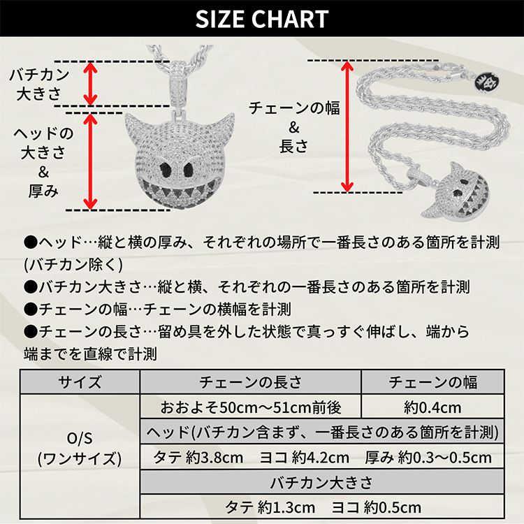 ネックレス キングアイス King Ice RUN DMC ランディーエムシー