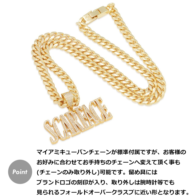 ネックレス キングアイス King Ice Scarface スカーフェイス