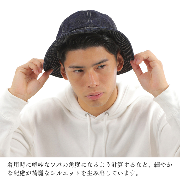 HIGHER（ファッション） HIGHER ハイヤー セルヴィッジ デニム
