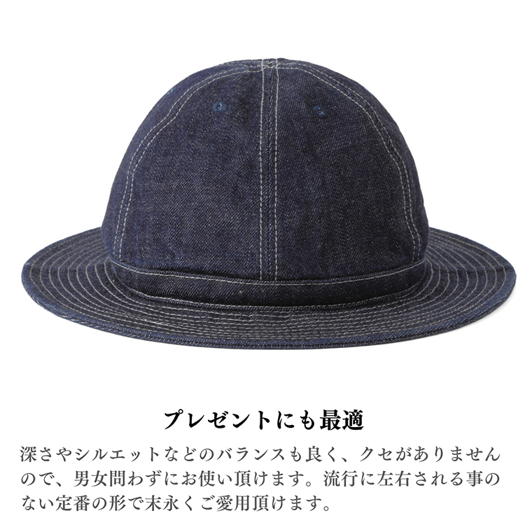 HIGHER(ファッション) HIGHER ハイヤー セルヴィッジ デニム HIGHER(ファッション) HIGHER ハイヤー セルヴィッジ デニム
