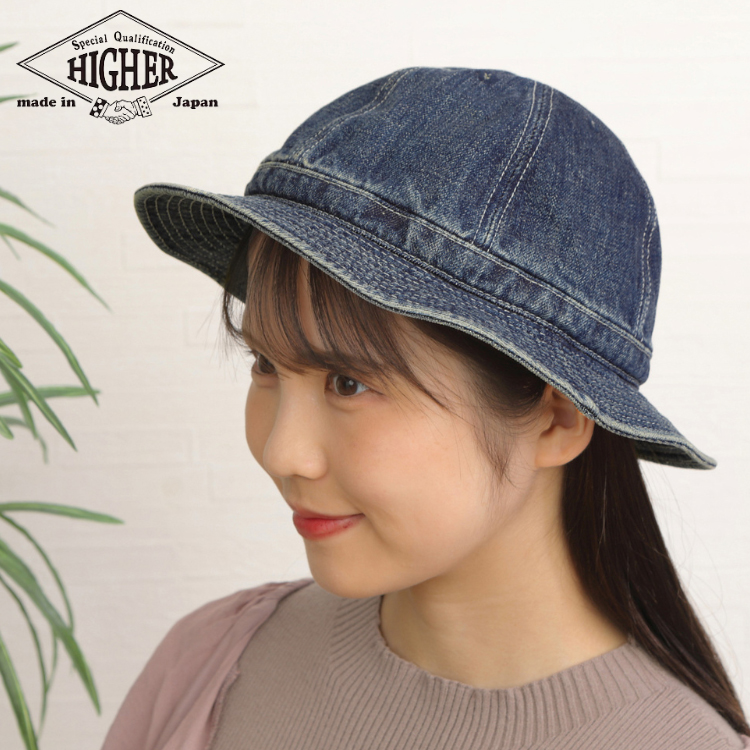 HIGHER ハイヤー セルヴィッジ デニムハット ユーズド加工 SELVEDGE DENIM HAT メンズ レディース ユニセックス 日本製 帽子