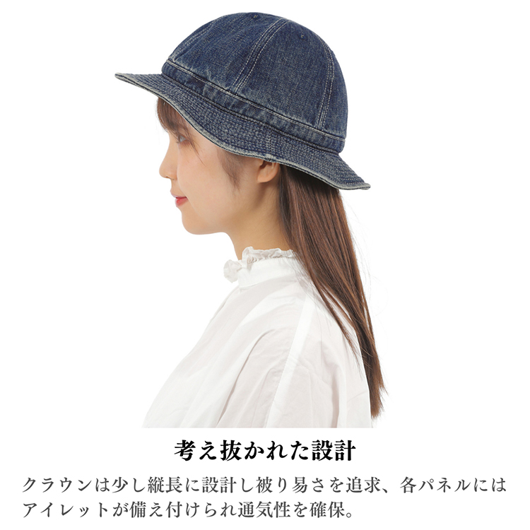 HIGHER（ファッション） HIGHER ハイヤー セルヴィッジ デニム