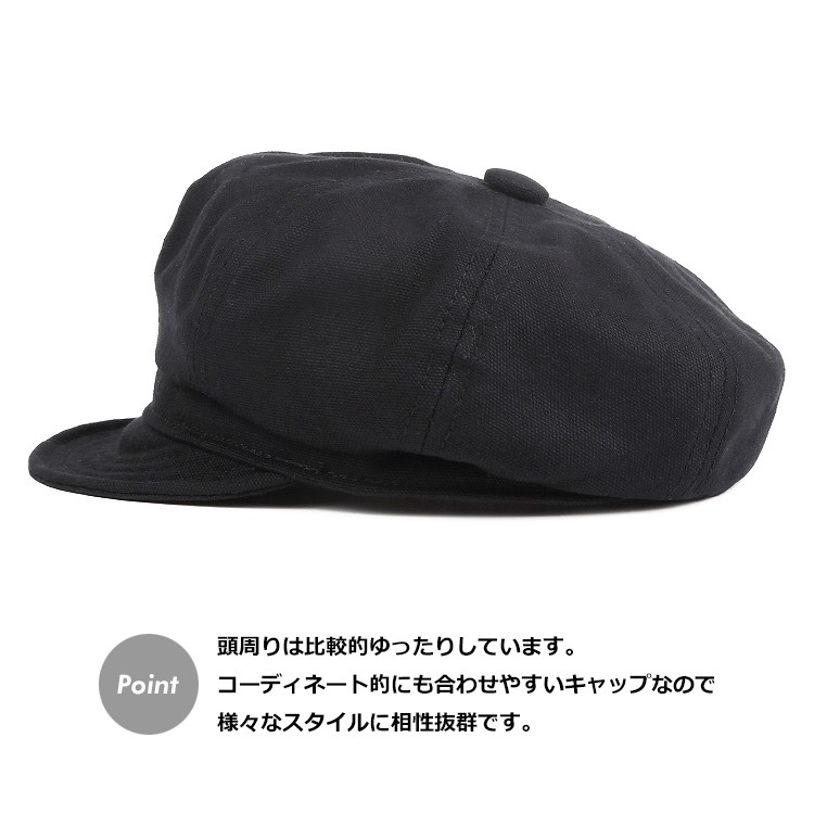 NEW YORK HAT ニューヨークハット キャスケット ブラック
