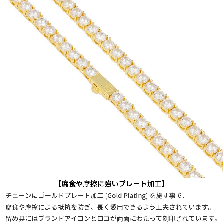 キングアイス King Ice 腕輪 ブレスレット フランコチェーン 4mm Franco Bracelet アクセサリー メンズ 男性 ステンレス  ゴールド : kingice-0087 : State - 通販 - Yahoo!ショッピング