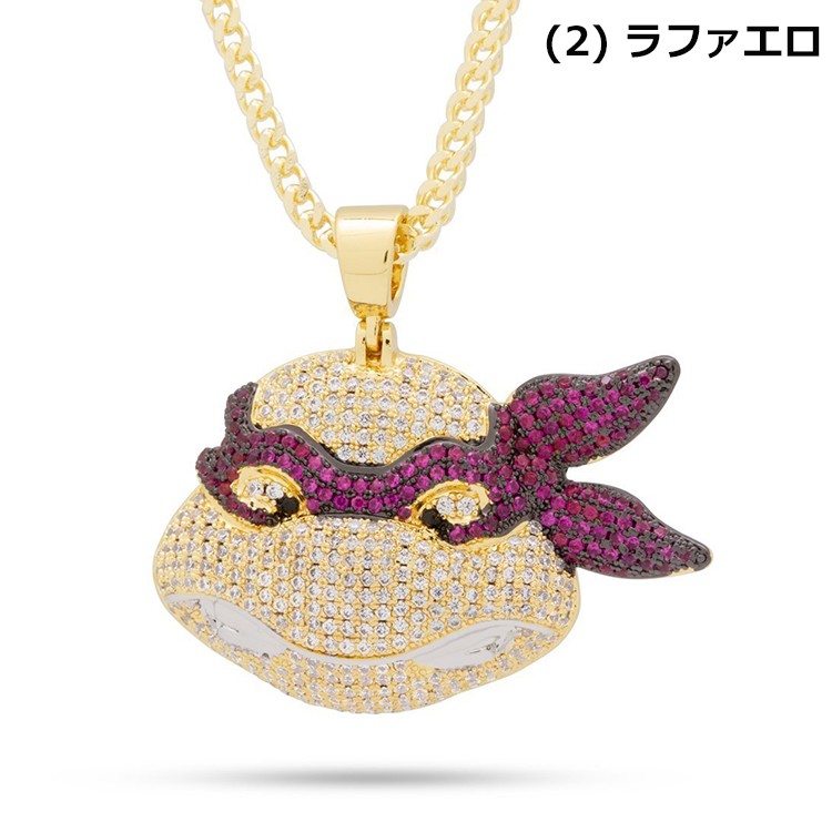 Sale ゴールドネックレス キングアイス King Ice ミュータントタートルズ アクセサリー ペンダント Tmnt Kingice 0038 State 通販 Yahoo ショッピング