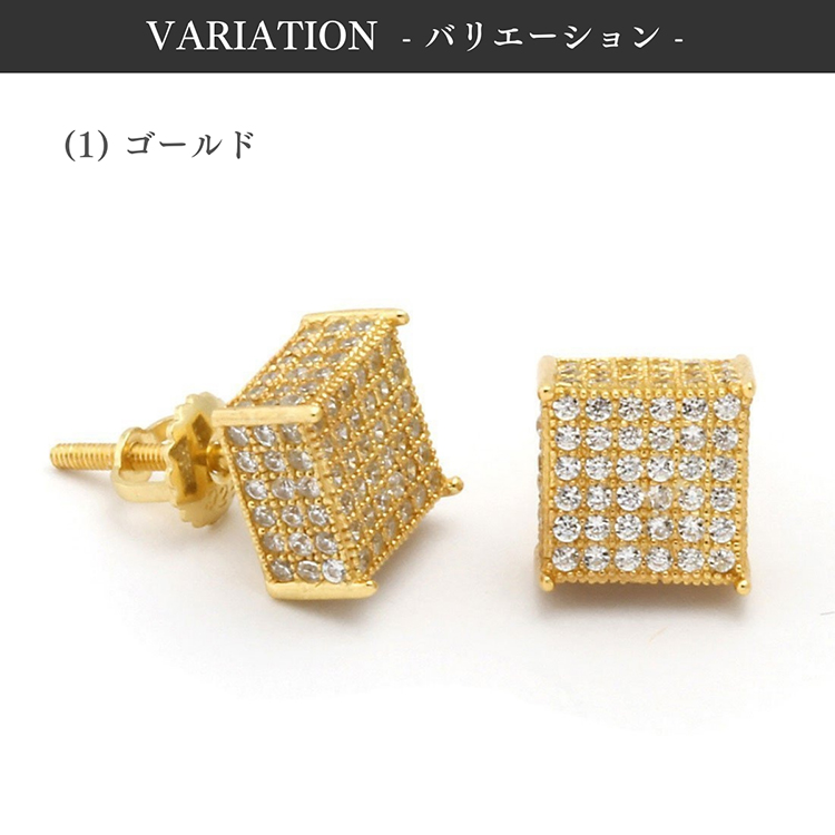 送料関税込【King Ice】PRONG STUD EARRINGS ピアス☆国内発送♪ 楽天市場】KING ICE ピアス キングアイス 両耳用ピアス