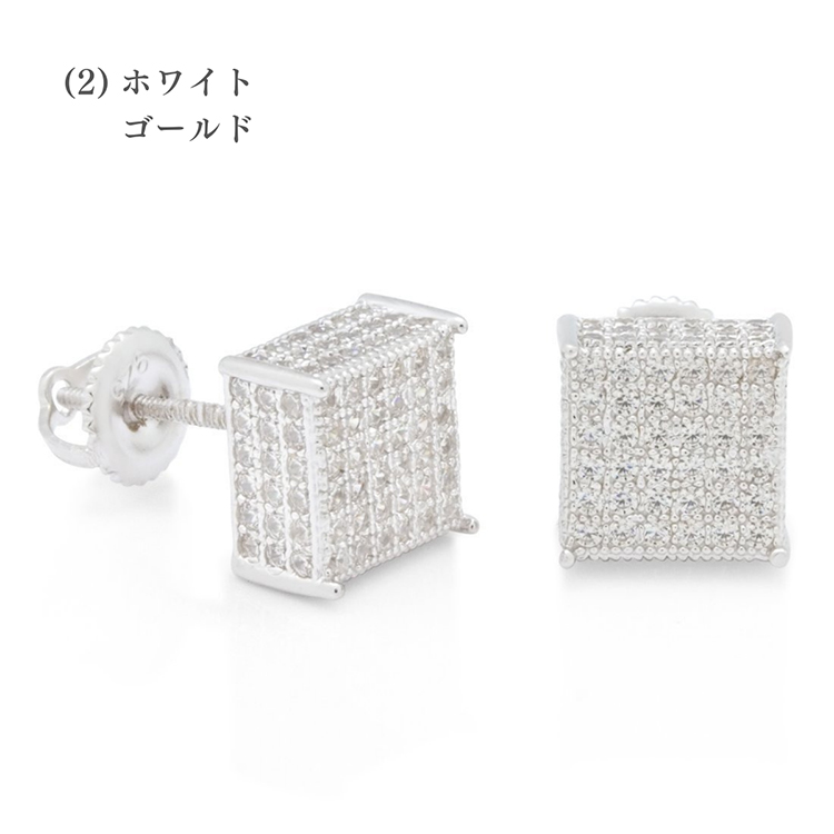 ピアス キングアイス King Ice イヤリング メンズ レディース