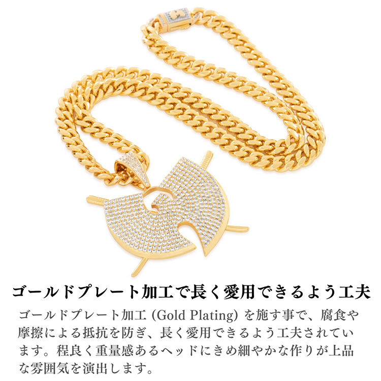 King Ice キングアイス x WuTang ウータン ロゴ ネックレス 楽天市場】Wu-Tang x King Ice キングアイス ウータンクラン