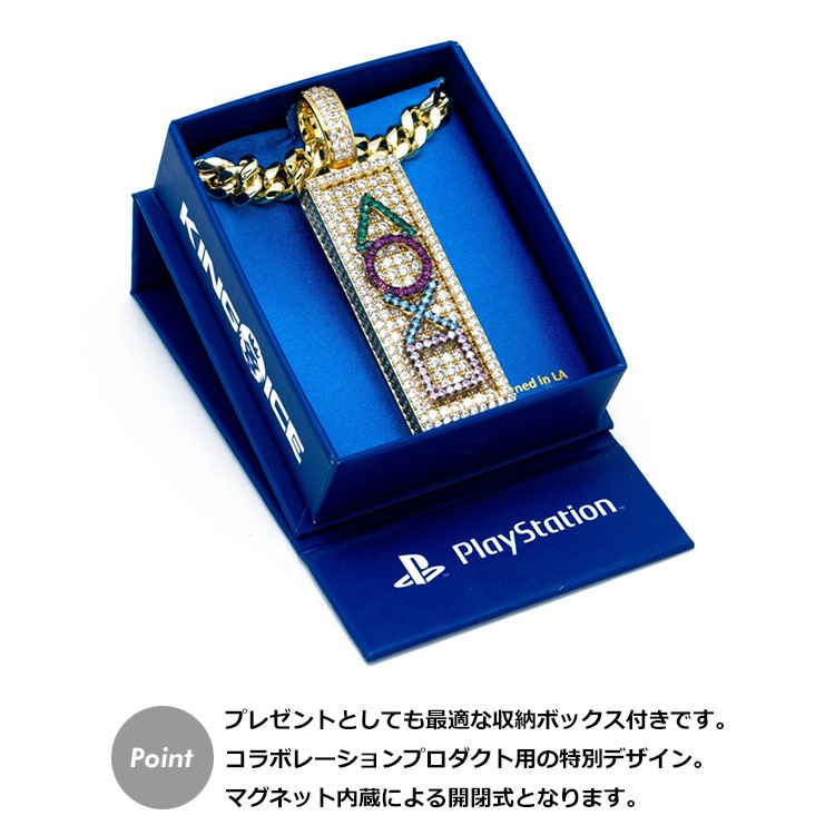 ゴールドネックレス キングアイス King Ice プレイステーション