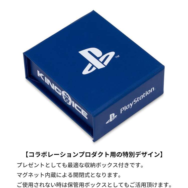 送料込【PlayStation x King Ice】プレステ ロゴ ネックレス 楽天市場】KING ICE キングアイス ネックレス PLAYSTATION LOGO