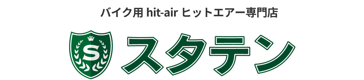 スタテン ヘッダー画像