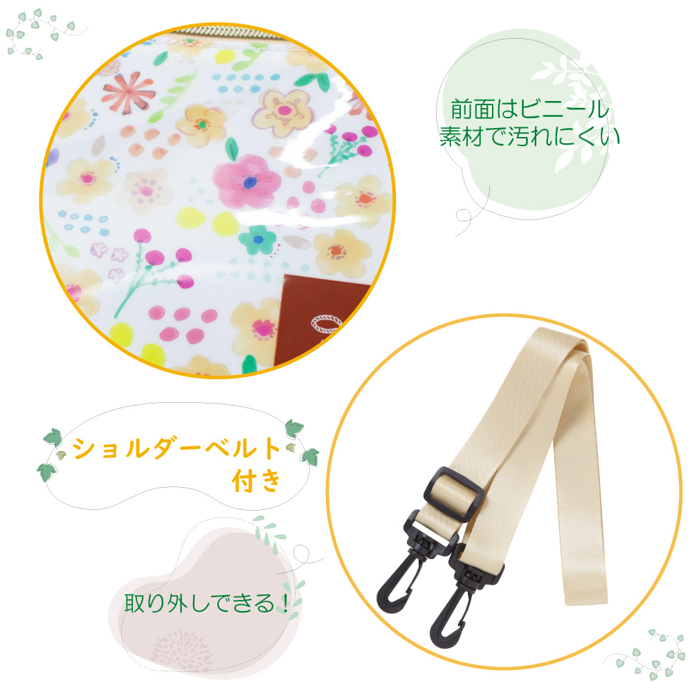 あかしや 書道セット ボタニカルフラワー 習字セット 女の子 小学生