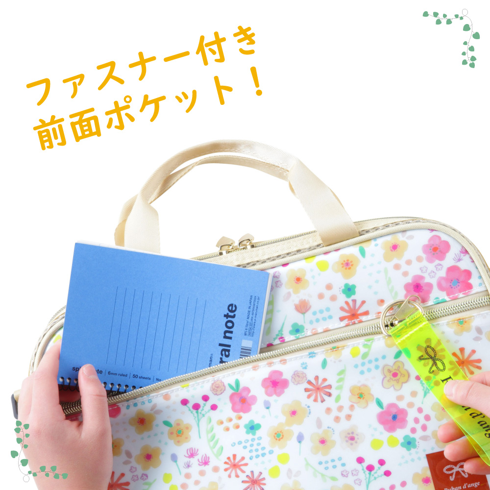 あかしや 書道セット ボタニカルフラワー 習字セット 女の子 小学生
