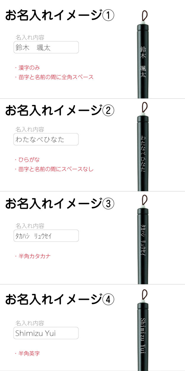 名入れ可能】あかしや 書初め用筆 正眼 木軸 7号 書道筆 奈良筆 毛筆 初心者用 中級者用 小学生 中学生 書写教室 習字 学校授業 書き初め筆  :12583940:筆ネットショップ - 通販 - Yahoo!ショッピング