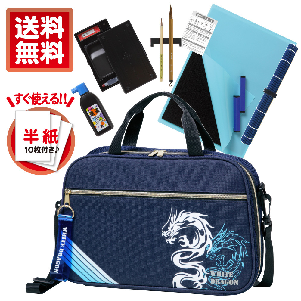 コミックボックス 7号 昭和58年5・6月合併号 表紙画・安彦良和