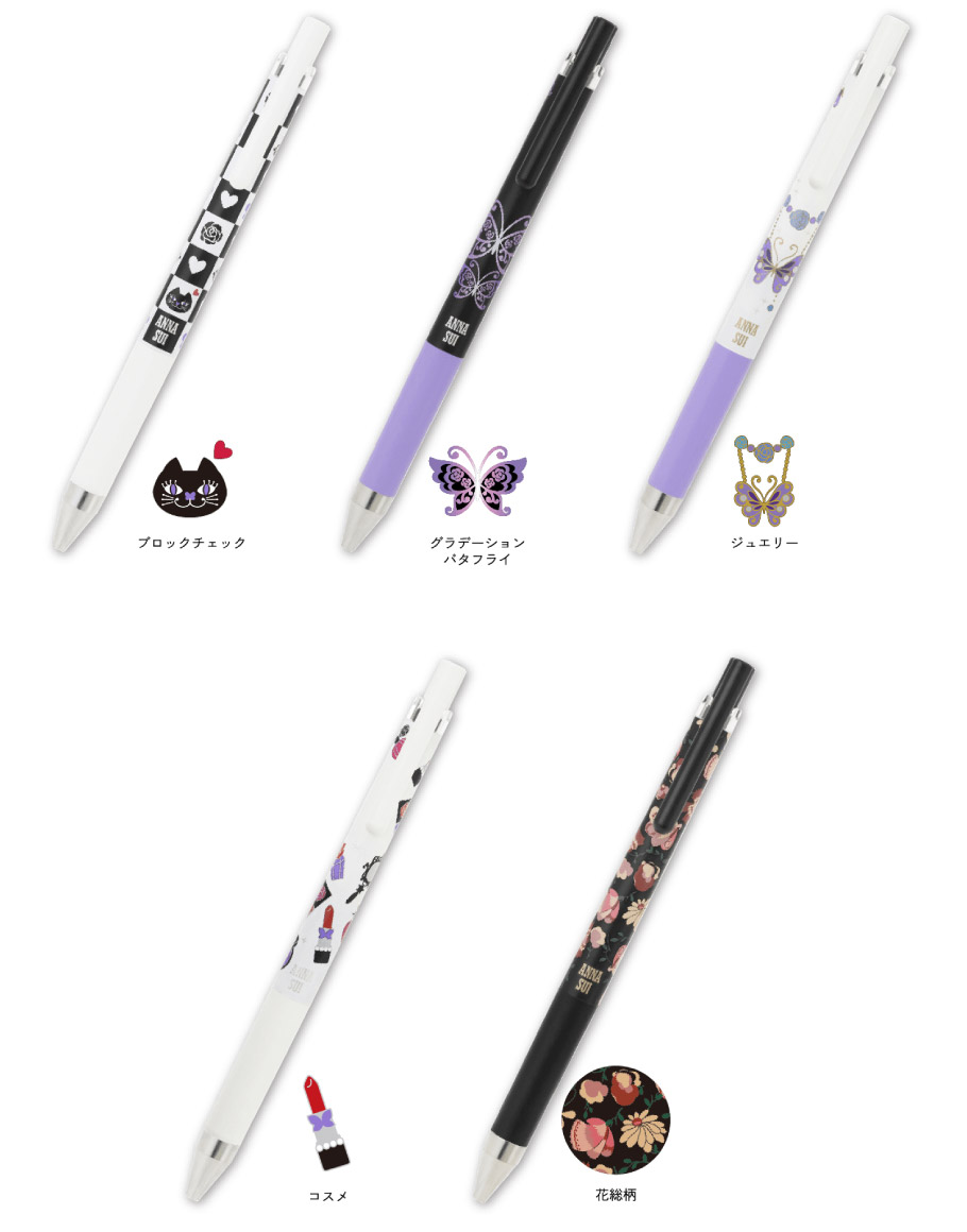 ANNA SUI（アナスイ） パイロット ジュースアップ04 アナスイコラボ