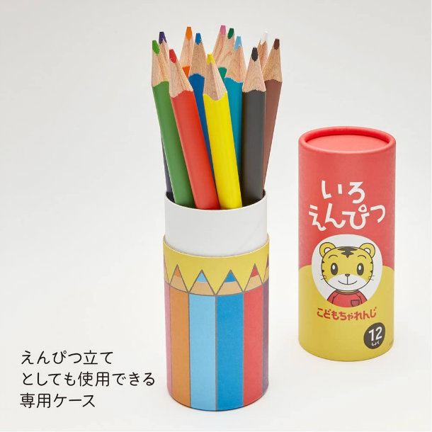 こどもちゃれんじ しまじろう いろえんぴつ こども用 12色 ベネッセ