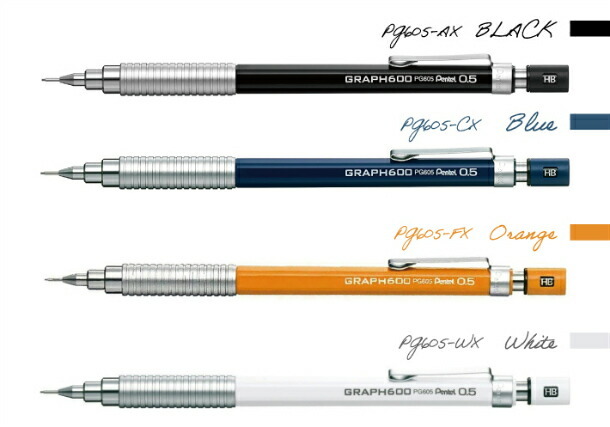 ぺんてる（Pentel） ペンテル グラフ600 シャープペン0.5mm