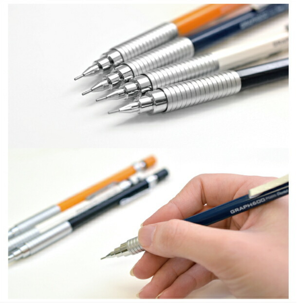 ぺんてる（Pentel） ペンテル グラフ600 シャープペン0.5mm