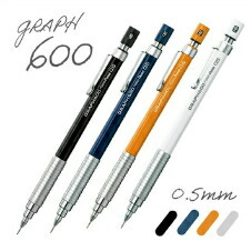 ぺんてる（Pentel） 限定スマッシュワークス シャープペン 0.3mm / 0.5