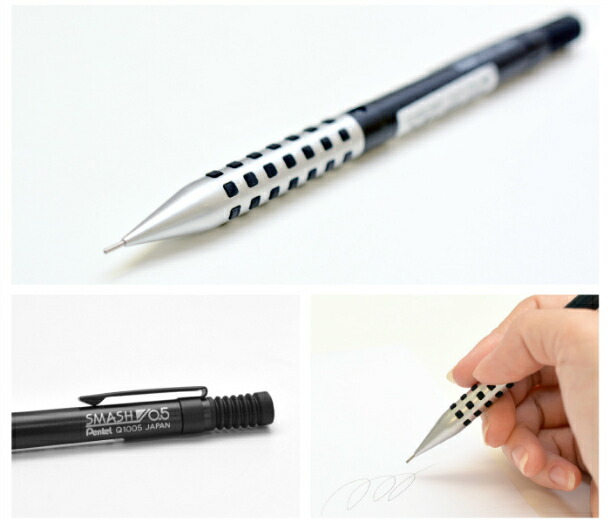 ぺんてる（Pentel） ペンテル限定スマッシュ シルバーブラック 0.5mm
