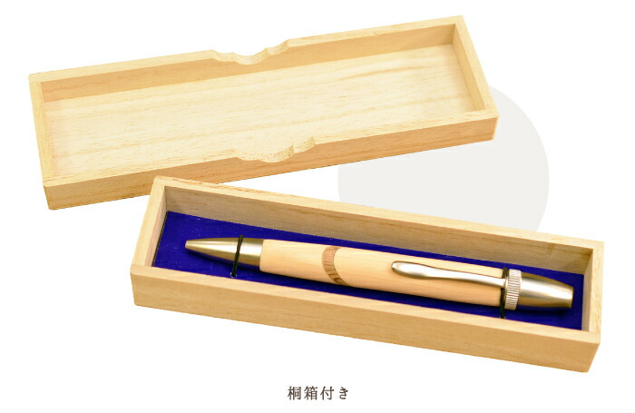銘木 ボールペン 御神木 伊勢神宮ヒノキ Wood Pen 木製