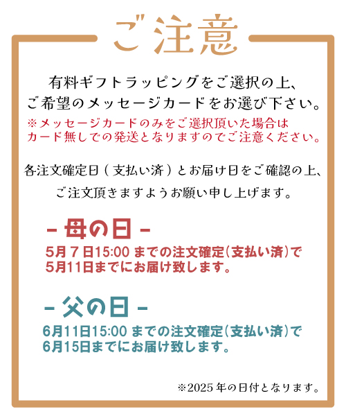 ジェットストリーム オマケ付き! 名入れ 三菱鉛筆 4＆1 ボールペン