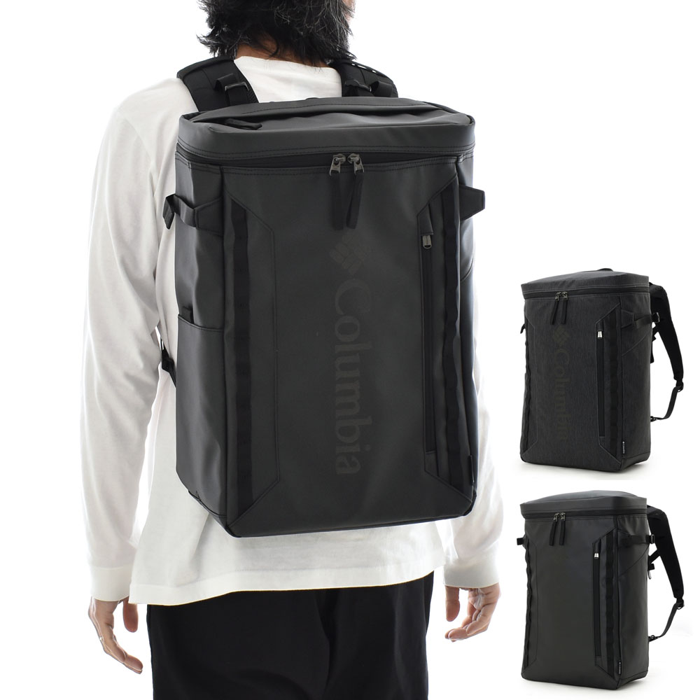 コロンビア Columbia バッグ サイドキック 30L バックパック Sidekick 30L Backpack PU8675 メンズ レディース リュック 撥水加工 防汚加工 PFASフリー