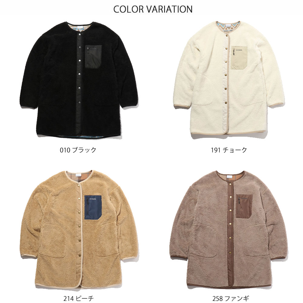 コロンビア Columbia ジャケット ウィメンズシカゴアベニューフリースジャケット ロング ボア アウター レディース アウトドア ホワイト  ベージュ PL6275 :columbia-211014-1:ステイブルーセレクトショップ - 通販 - Yahoo!ショッピング