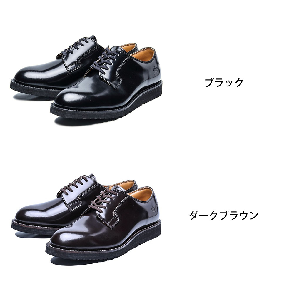 ダナー DANNER 革靴 ポストマン POSTMAN D214300 メンズ 男性 靴