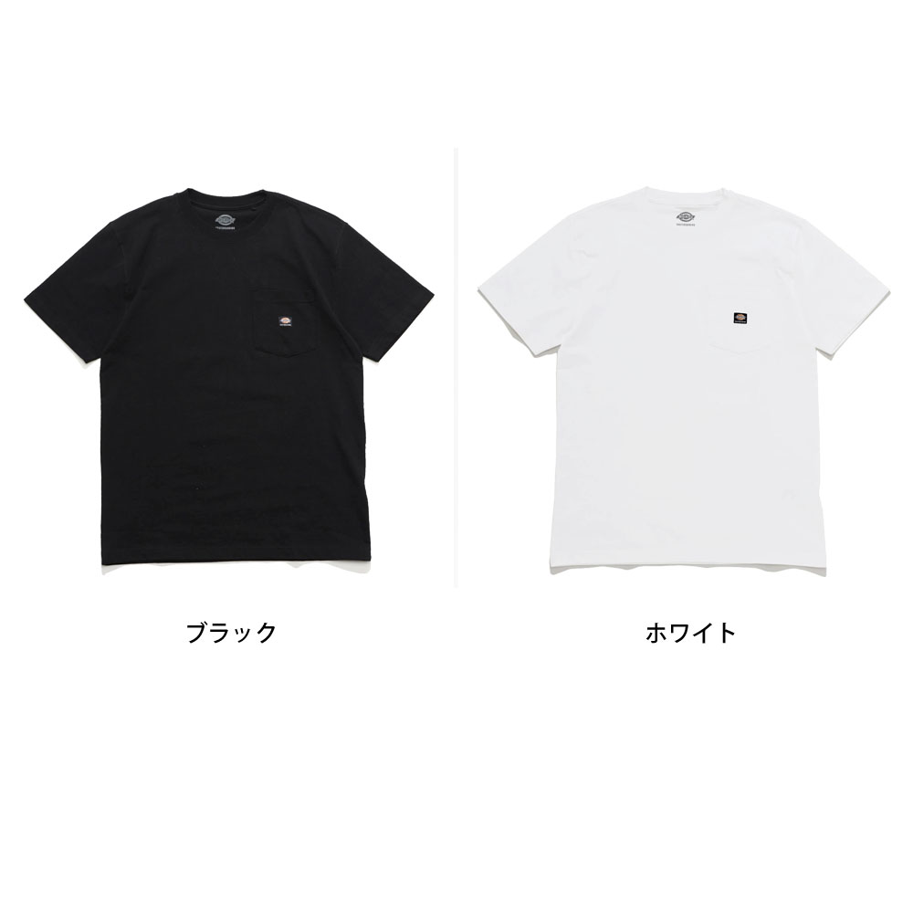 ディッキーズ スケートボーディング Dickies Skateboarding Tシャツ RELAXED FIT POCKET TEE DK12406 メンズ ポケT リラックスフィット 白 黒｜stay｜02