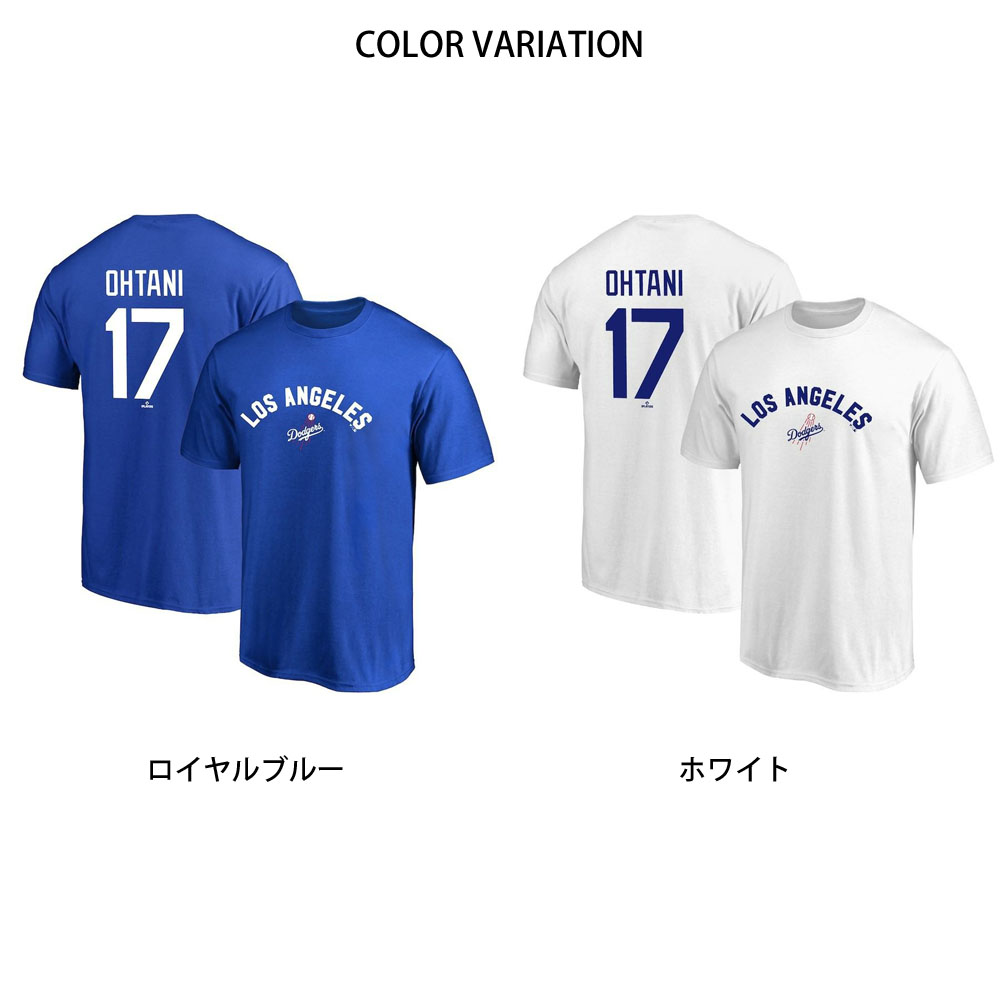 ファナティクス Fanatics Tシャツ MLB 大谷翔平 Tシャツ ドジャース Tシャツ ネーム ナンバー OHTANI 背番号 17 ML01-24AS-0002 メンズ レディース 青 白｜stay｜04