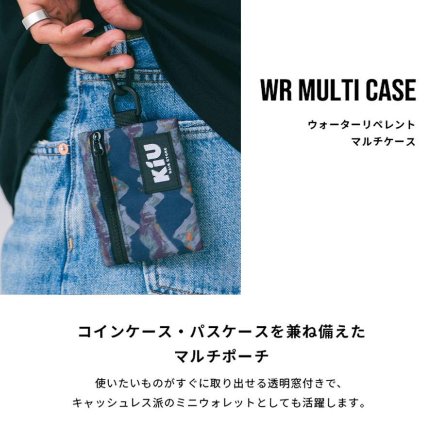 KiU キウ ウォーターリペレントマルチケース 小物入れ 四角 防水 撥水 総柄 アウトドア 通勤 通学 WR MULTI CASE K283|stay|16